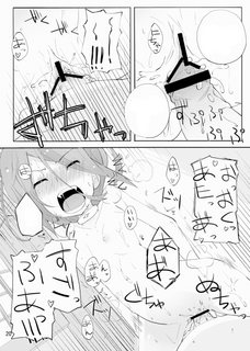 a20.jpg